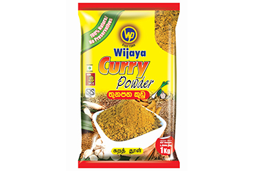 roasted-curry-powder-sri-lanka